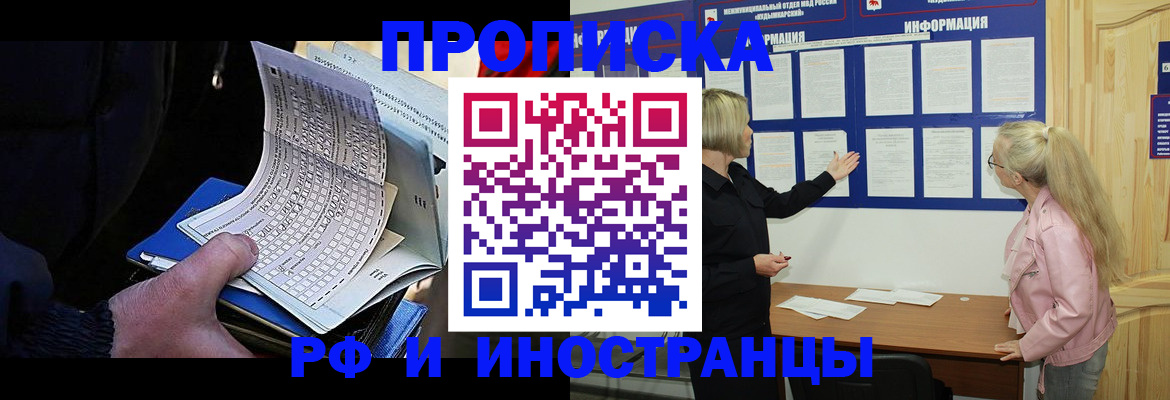 форма 3 в Шумерле
